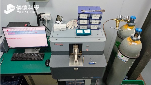 直讀光譜儀如何幫助鋁加工廠控制元素含量